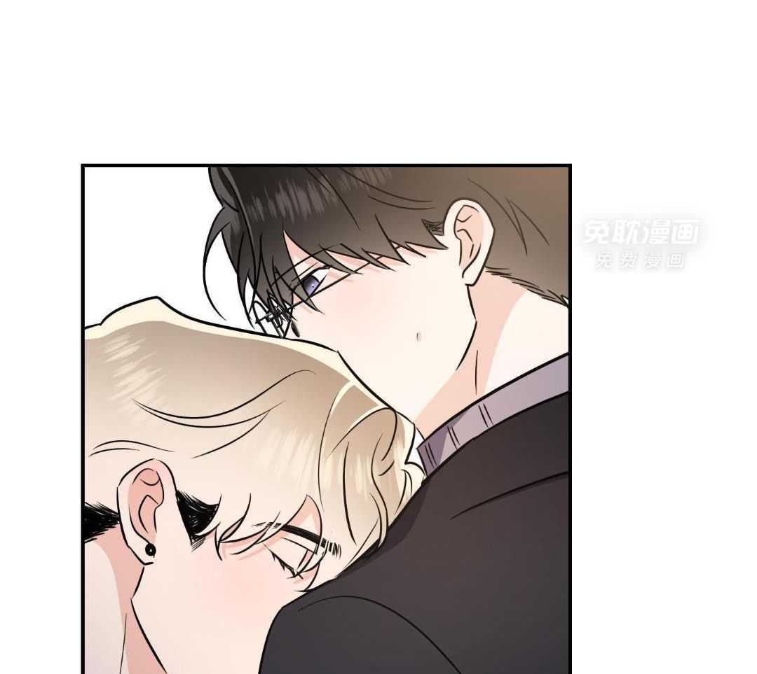 Come and take第118话图