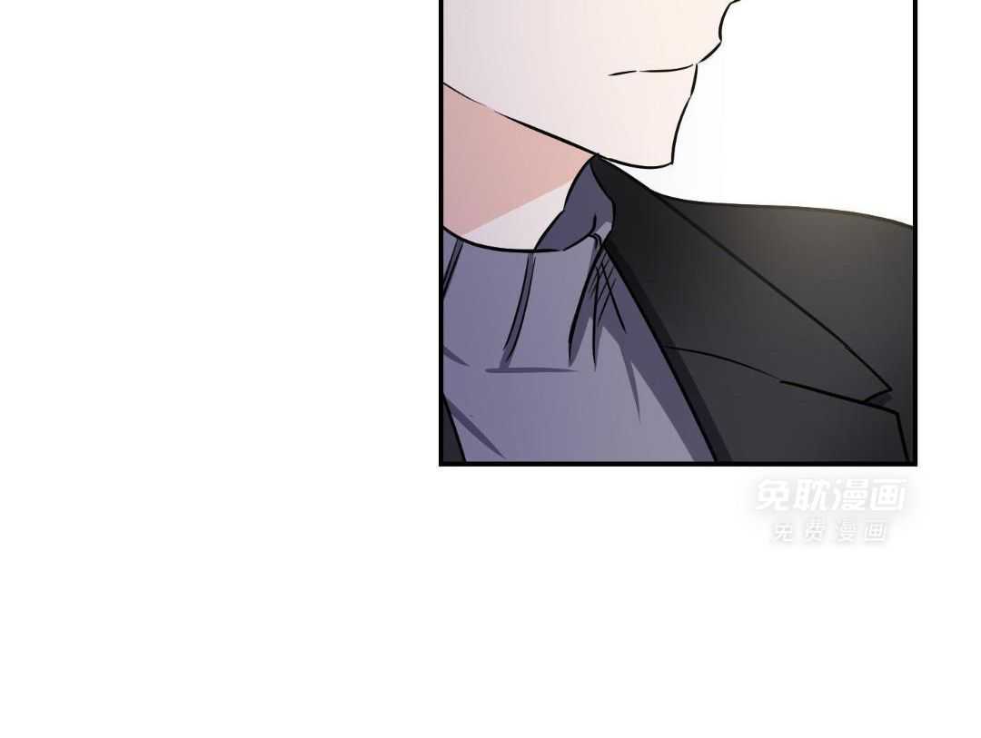 Come and take第118话图