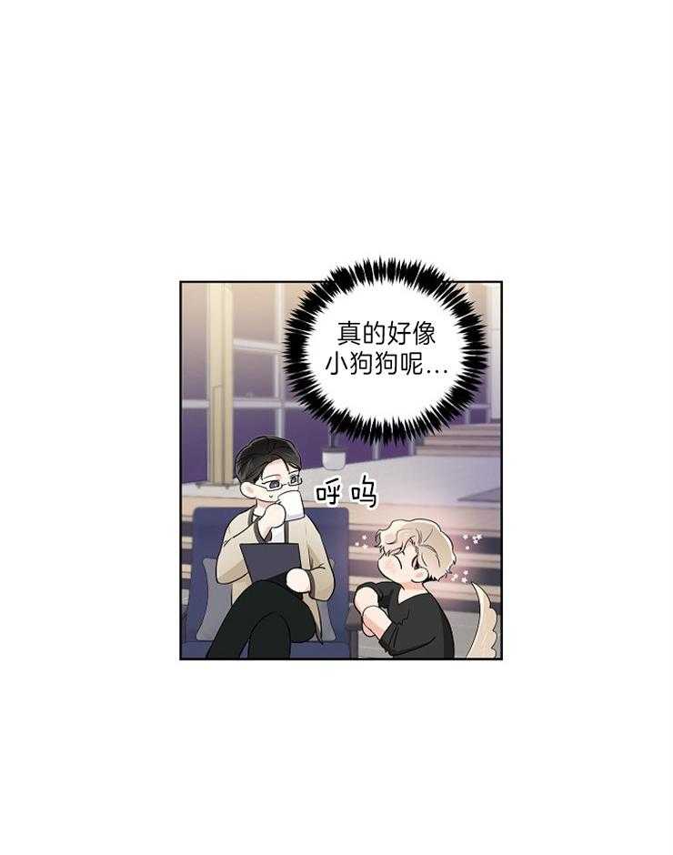 Come and take第16话图