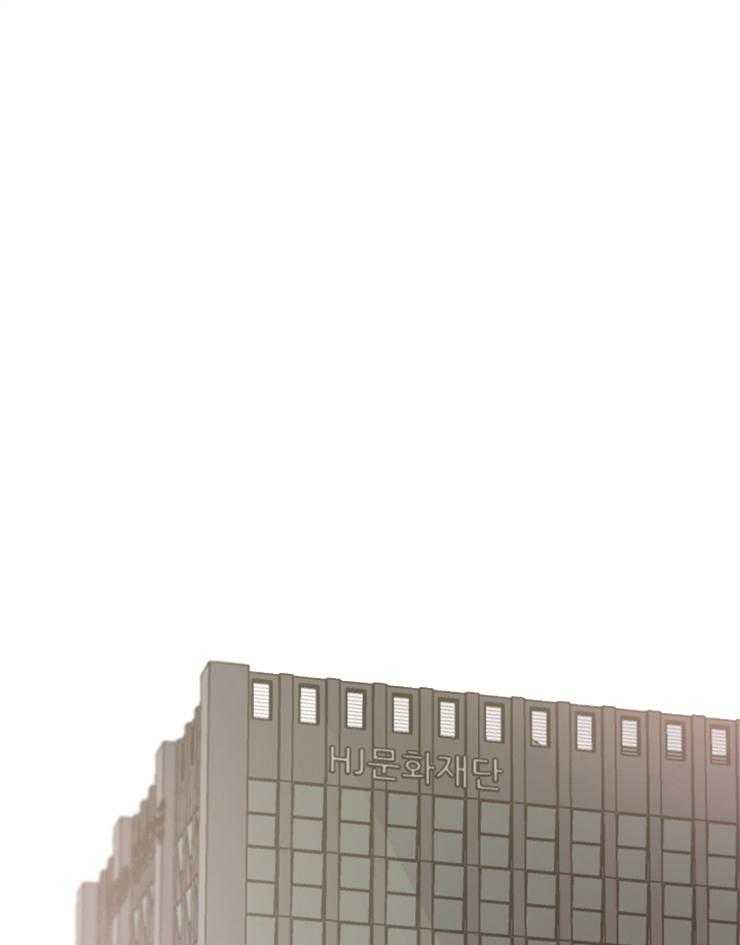 Come and take第20话图