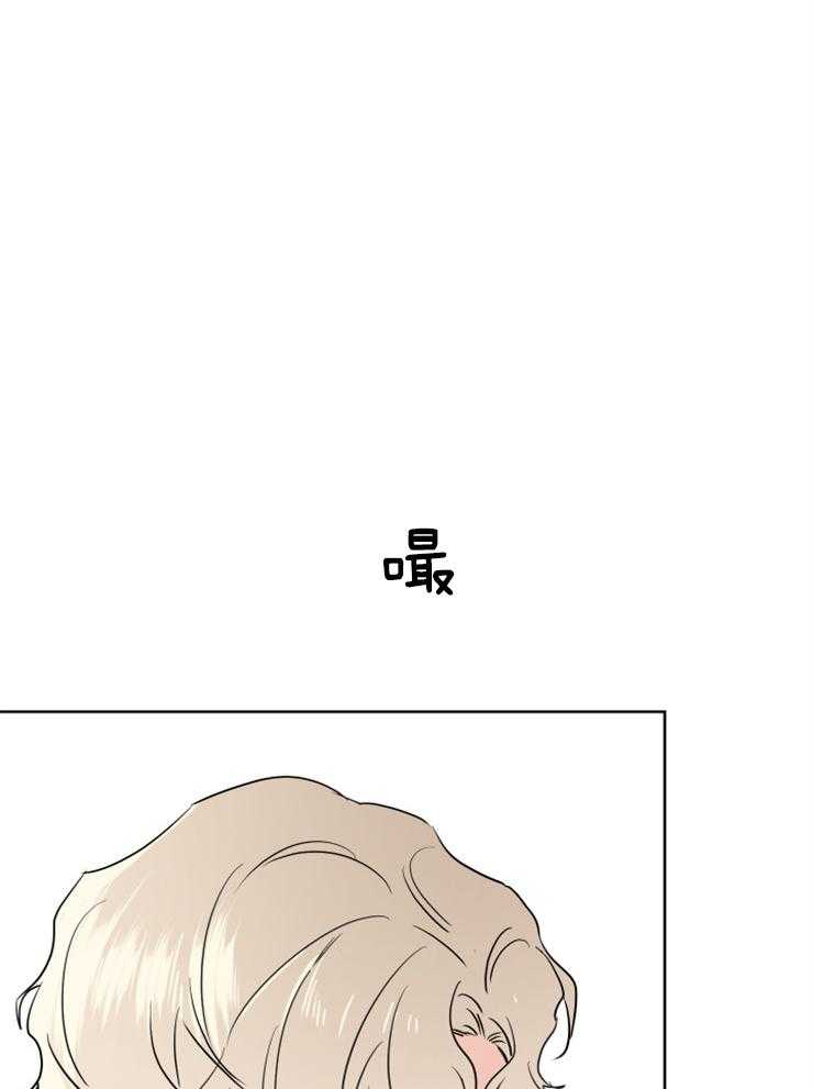 Come and take第22话图