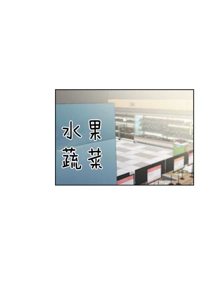 Come and take第26话图