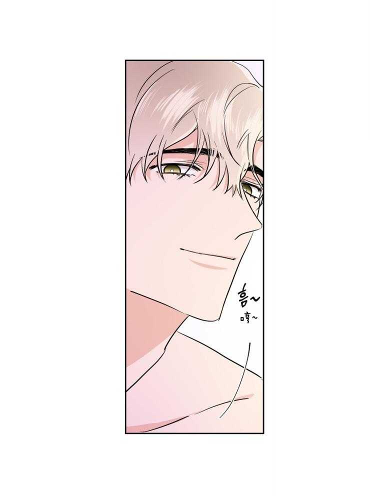 Come and take第28话图