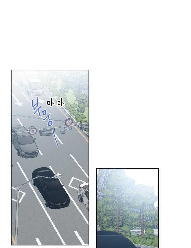 Come and take第31话图