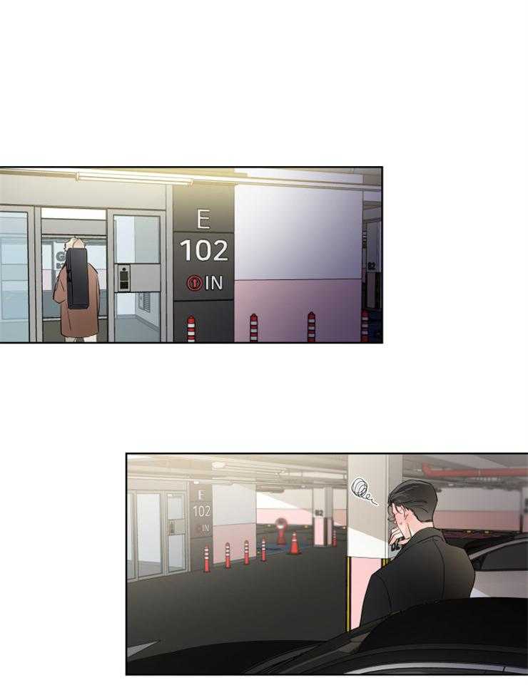 Come and take第32话图