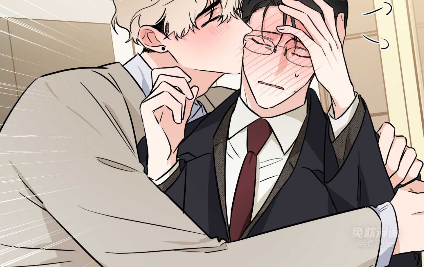 Come and take第61话图