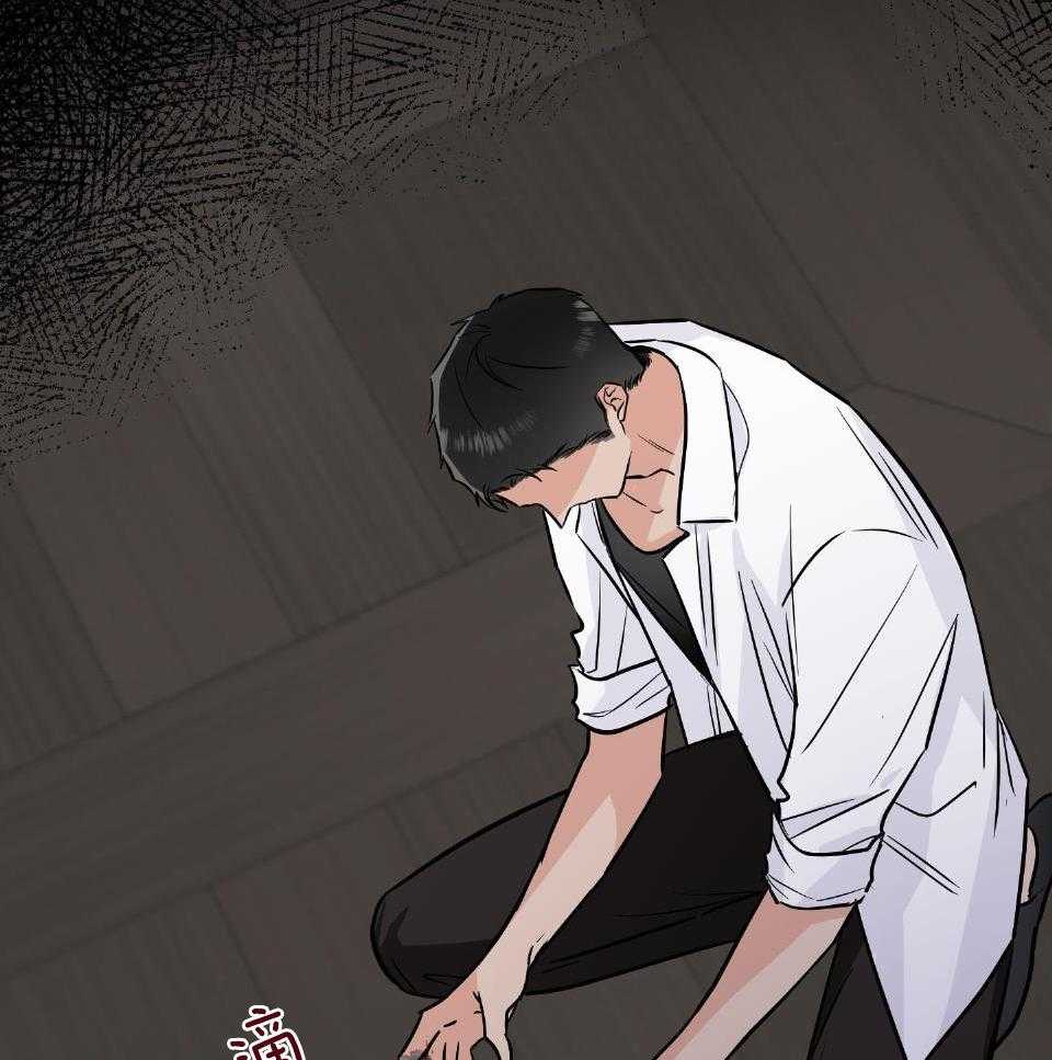Come and take第68话图