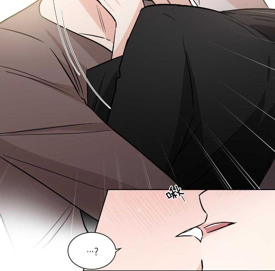 Come and take第70话图