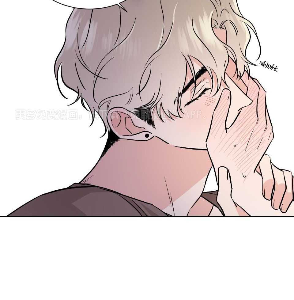 Come and take第70话图