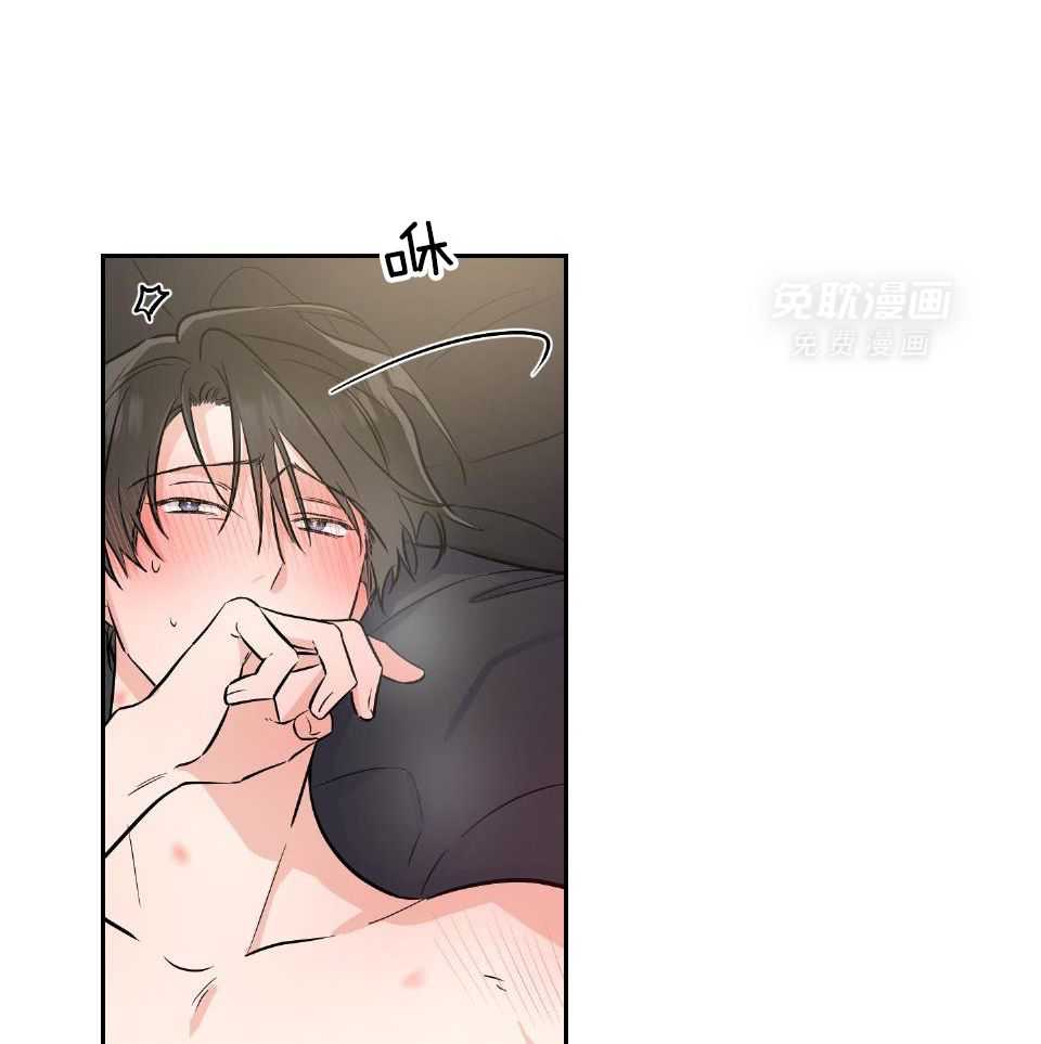 Come and take第72话图