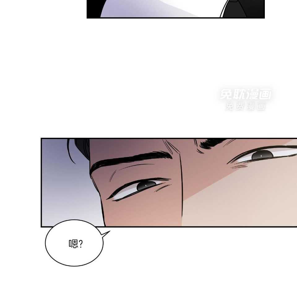 Come and take第74话图