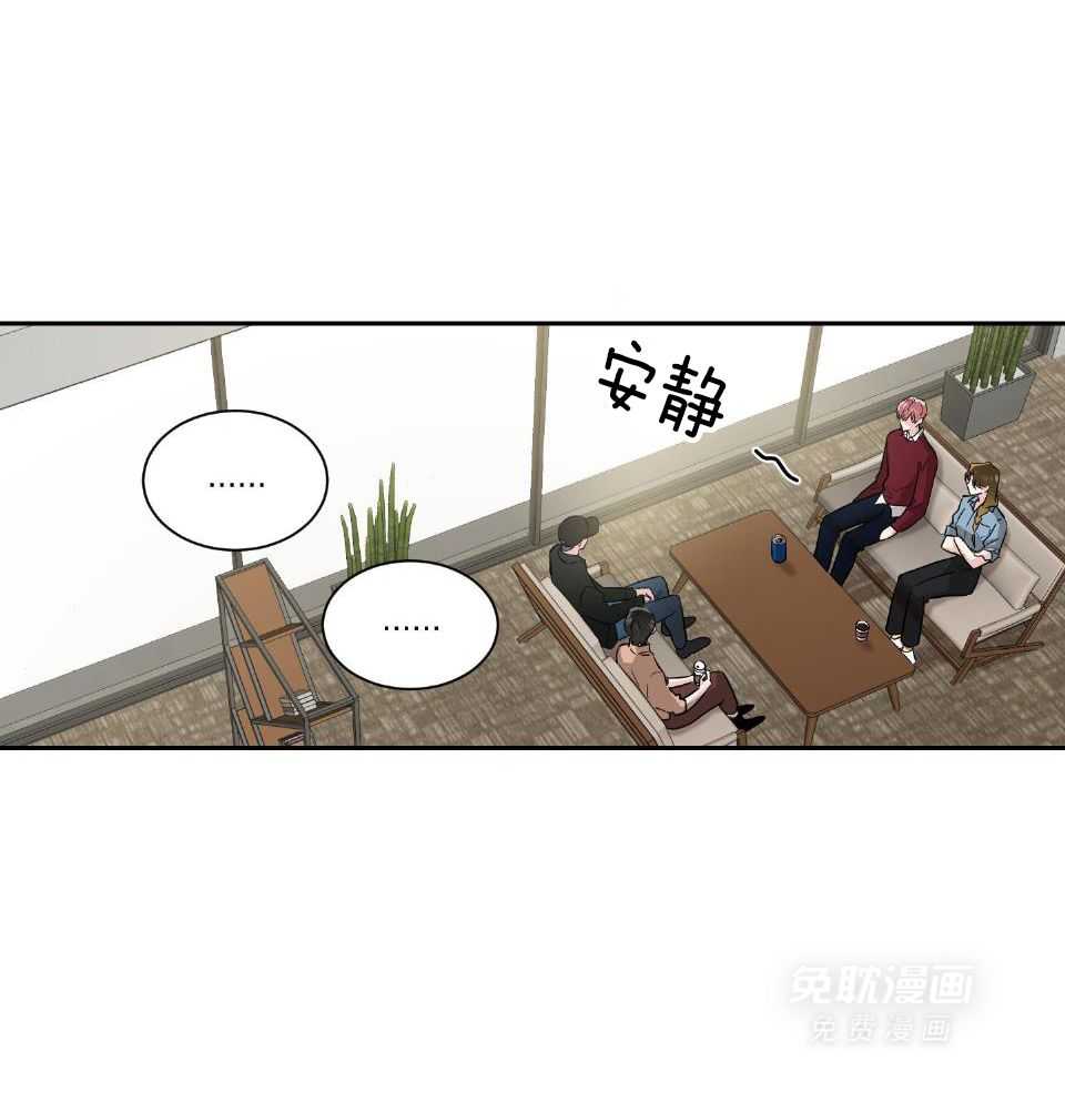 Come and take第74话图