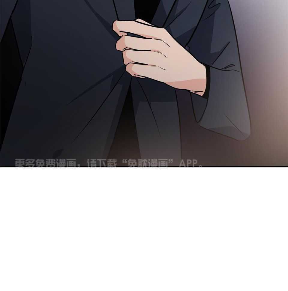 Come and take第77话图
