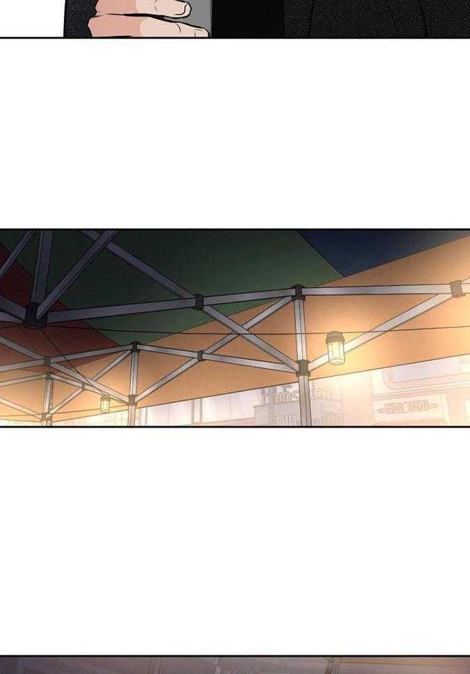 Come and take第88话图