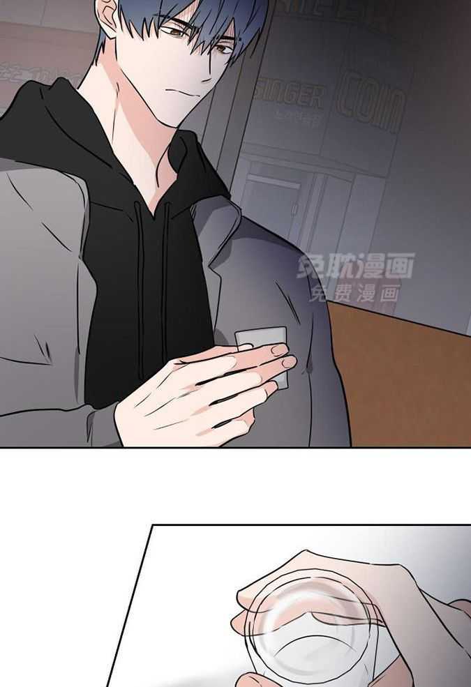 Come and take第88话图