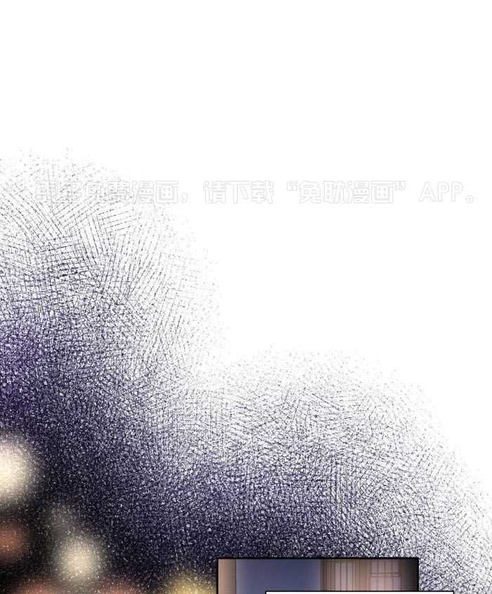 Come and take第94话图