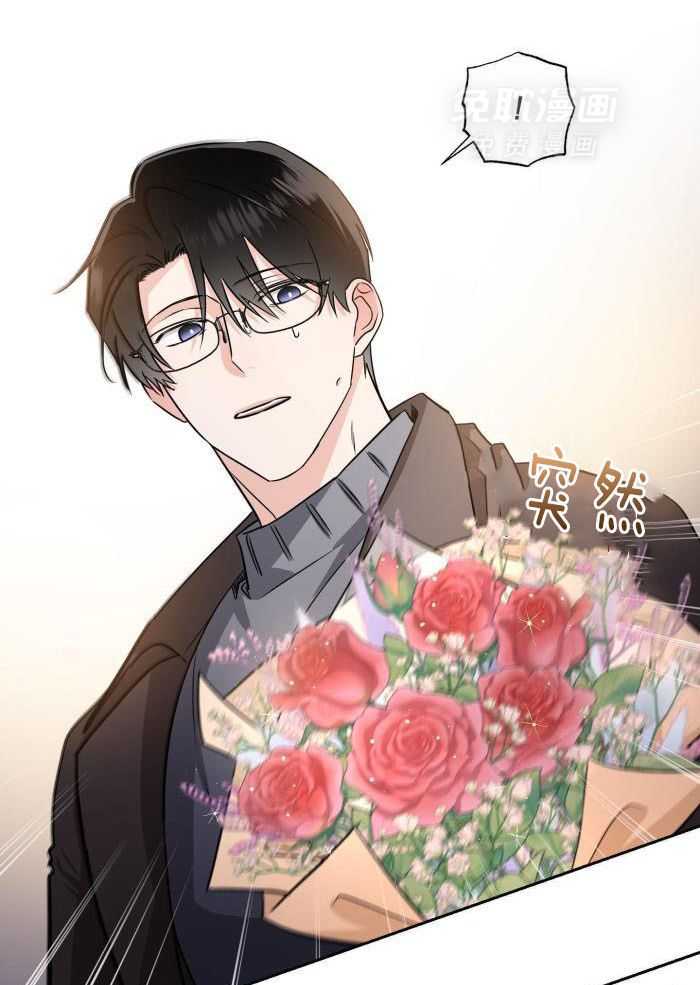 Come and take第94话图