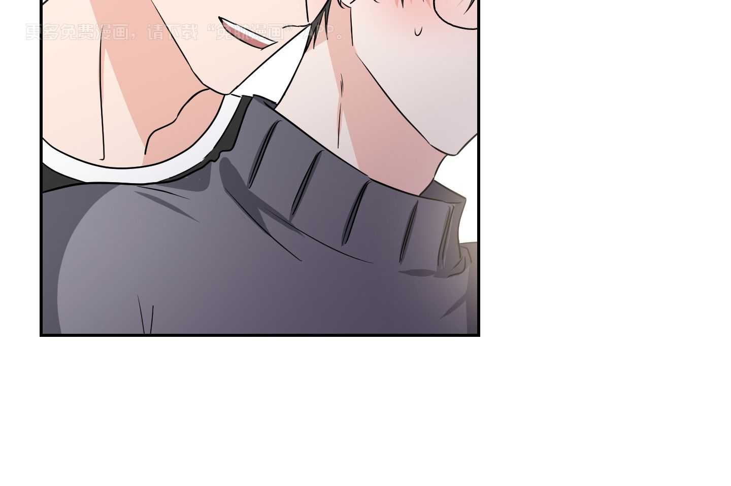Come and take第95话图