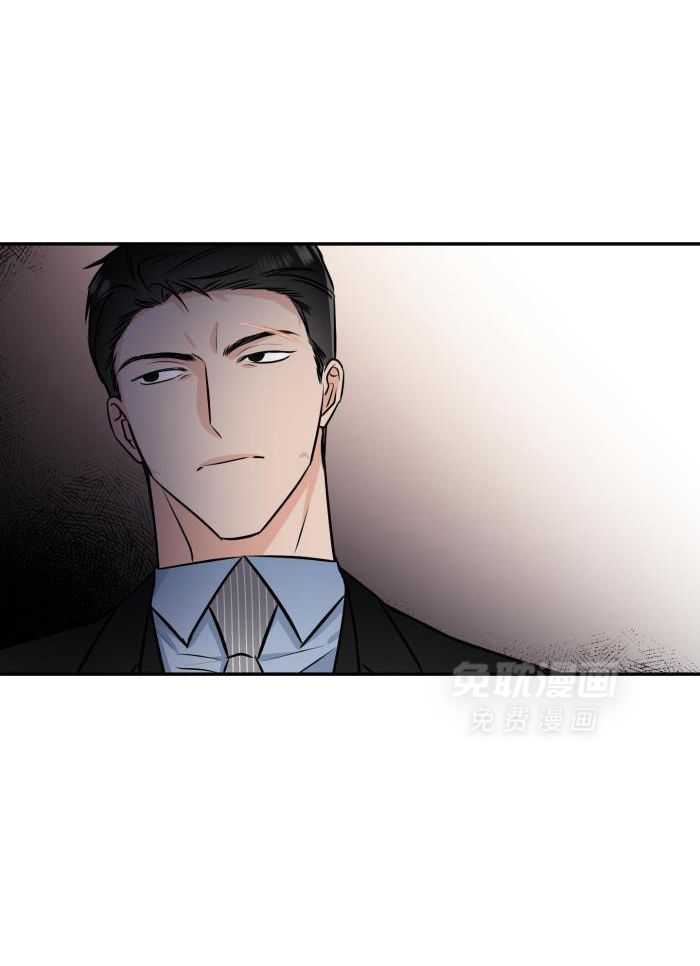 Come and take第97话图