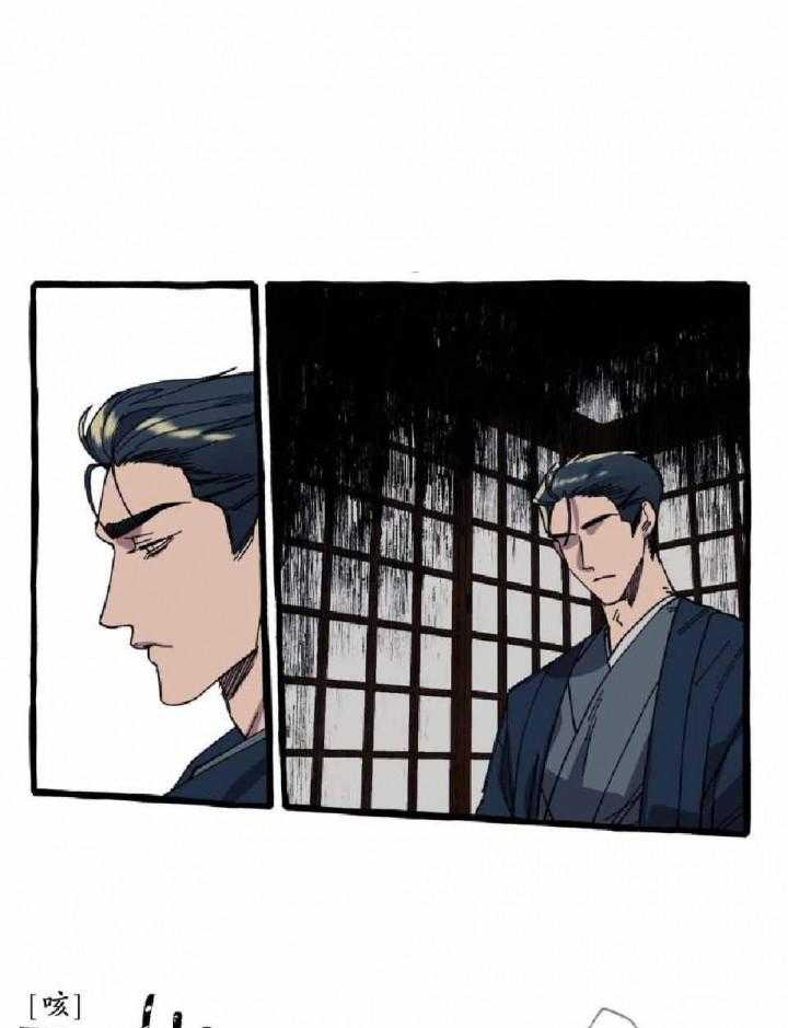 cover up第17话图