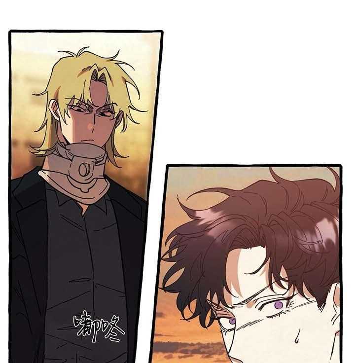 cover up第42话图