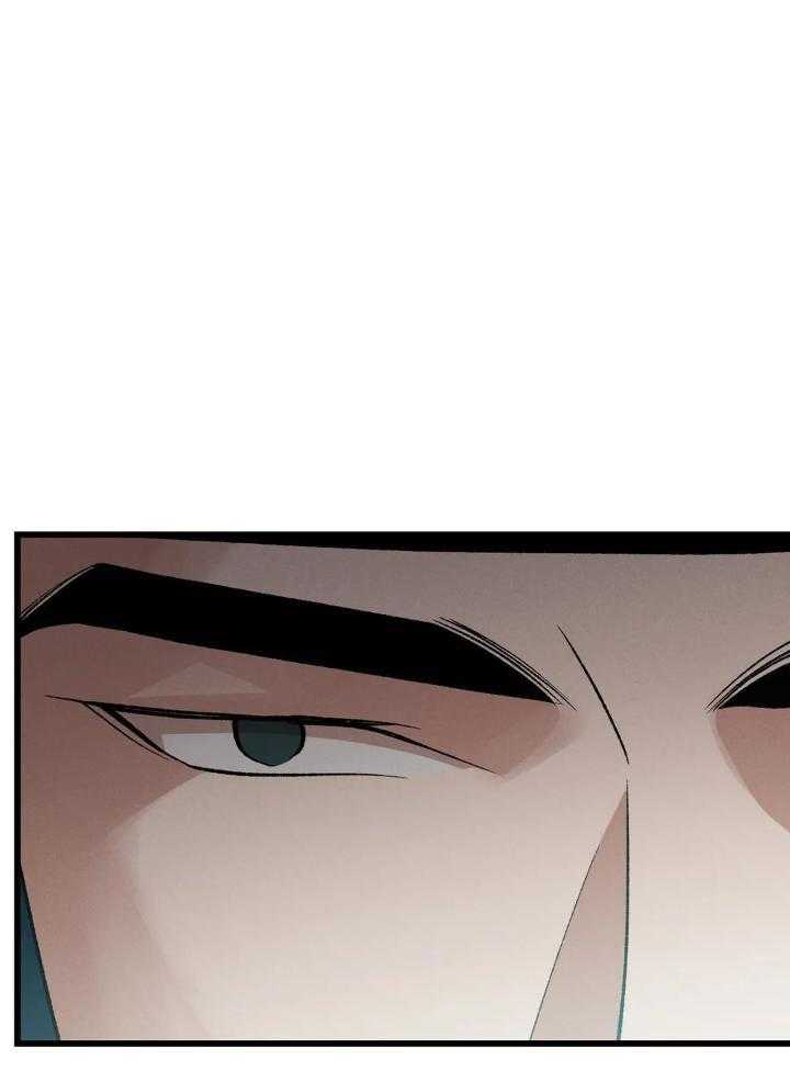 穿回古代做暴君第1话图