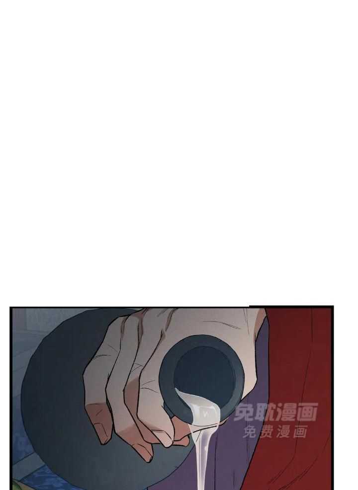 穿回古代做暴君第1话图