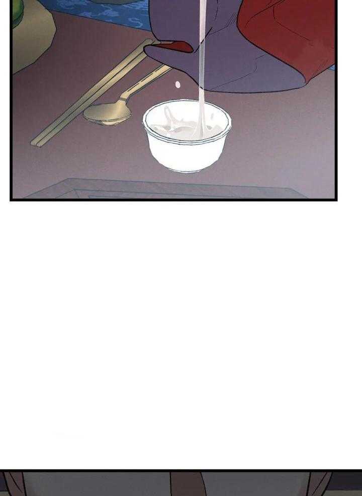 穿回古代做暴君第1话图