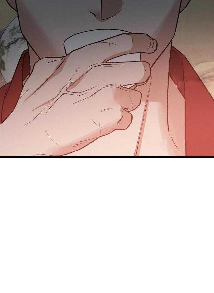 穿回古代做暴君第1话图