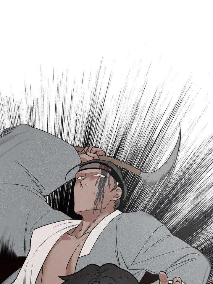 穿回古代做暴君第10话图