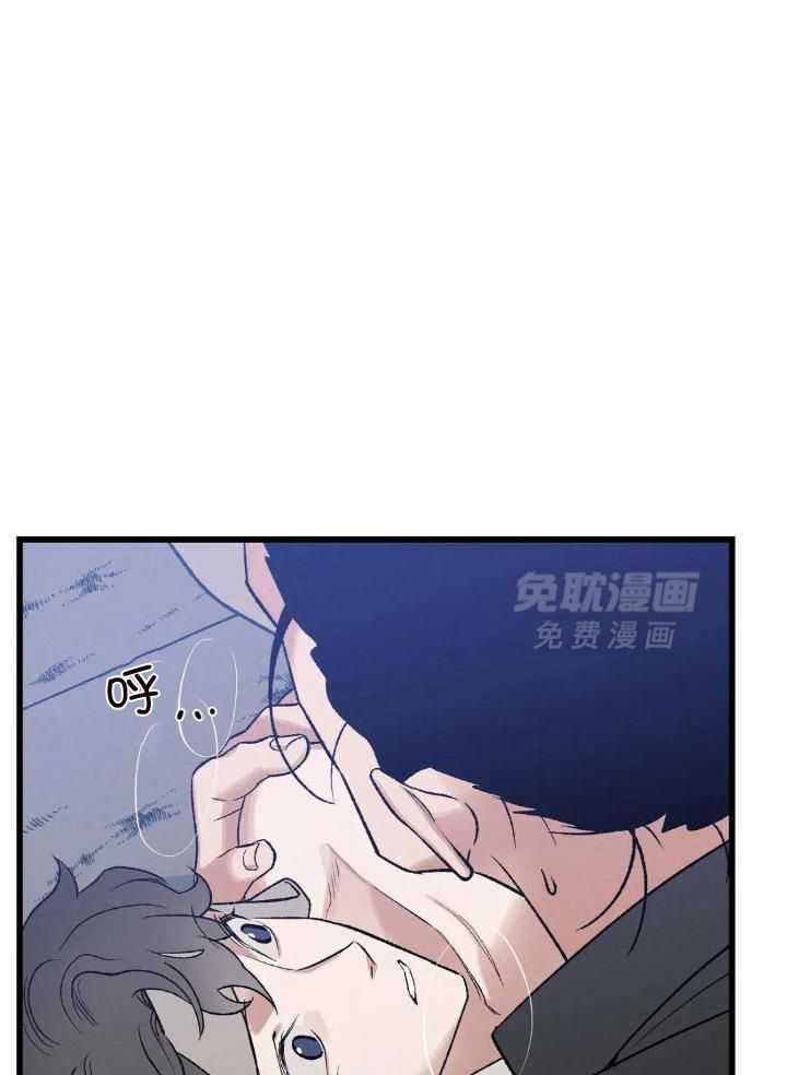 穿回古代做暴君第10话图