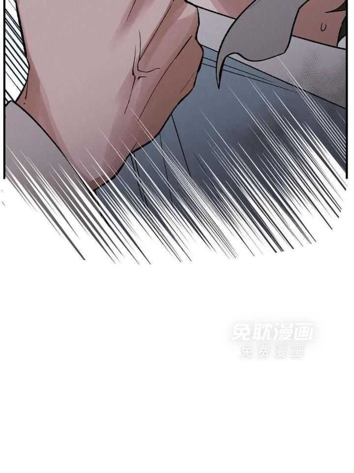 穿回古代做暴君第19话图