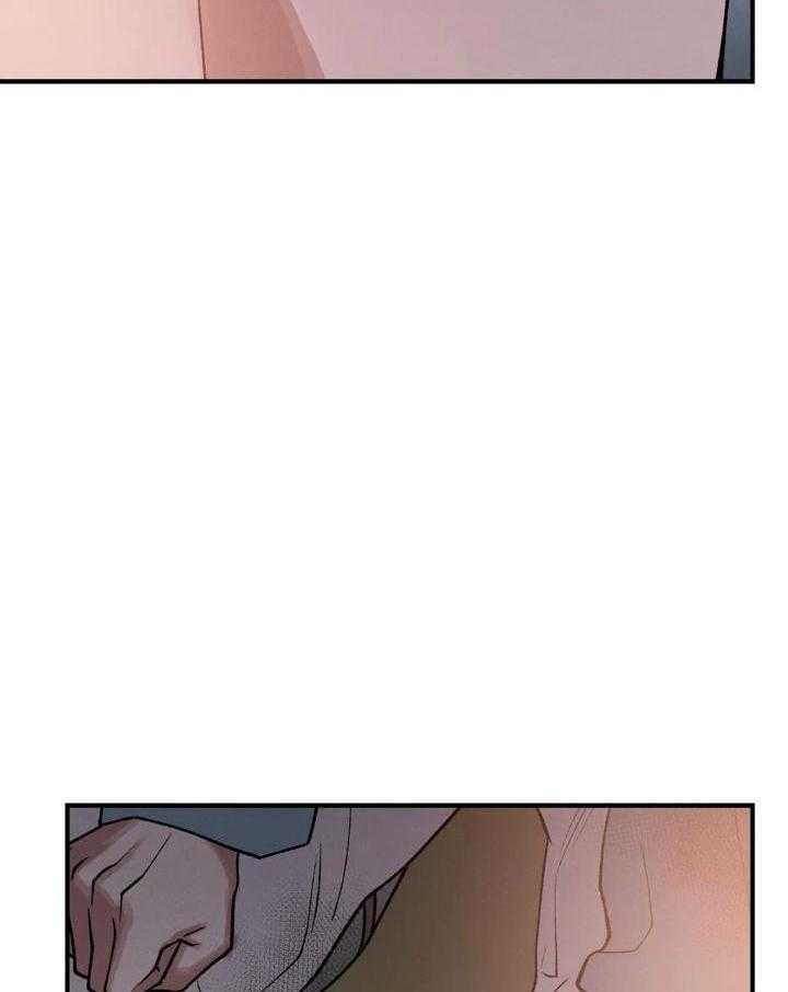 穿回古代做暴君第20话图