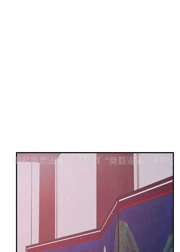 穿回古代做暴君第22话图