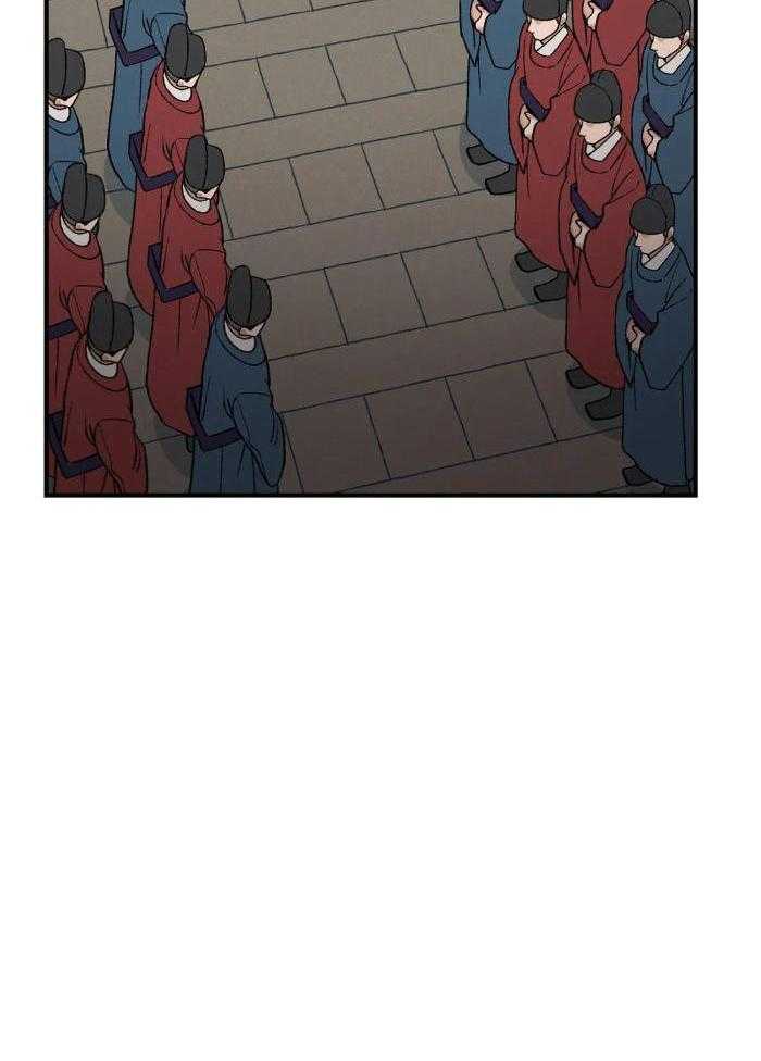 穿回古代做暴君第27话图