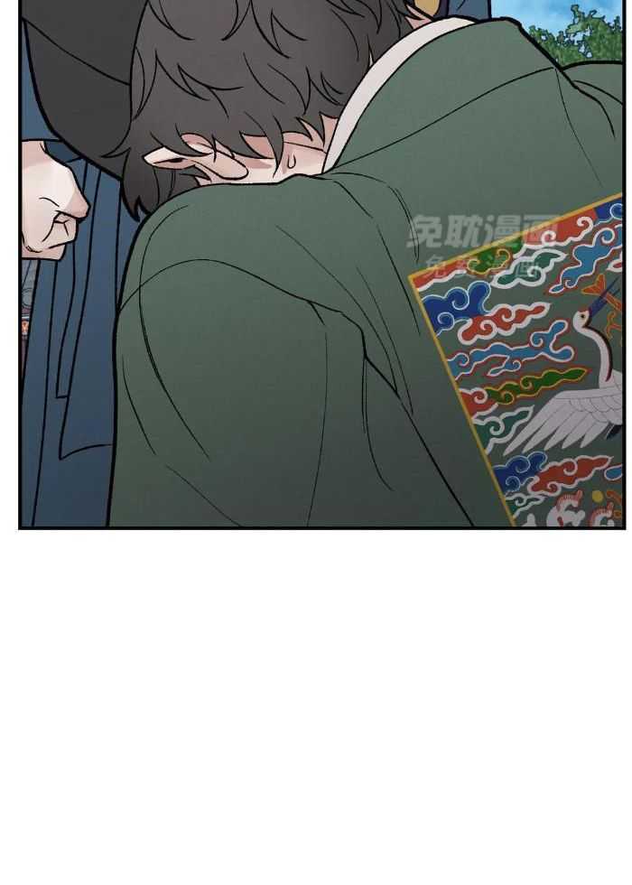 穿回古代做暴君第28话图