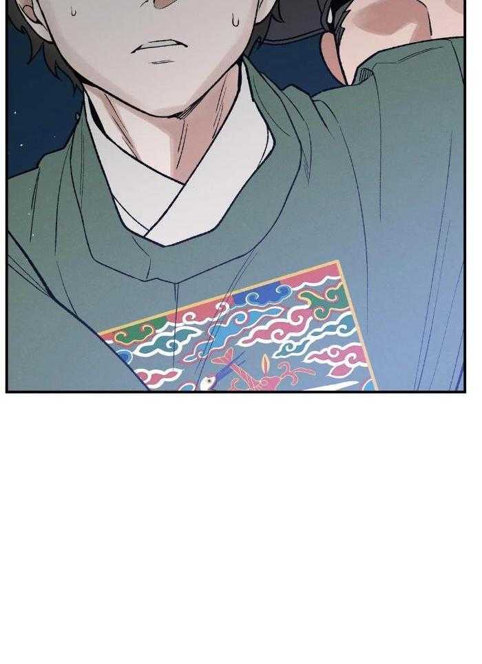 穿回古代做暴君第31话图