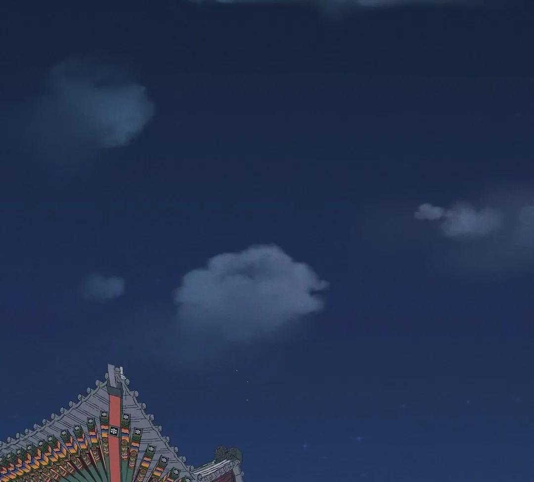 穿回古代做暴君第34话图