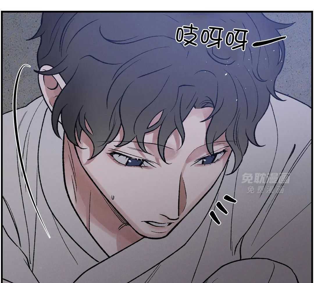 穿回古代做暴君第34话图