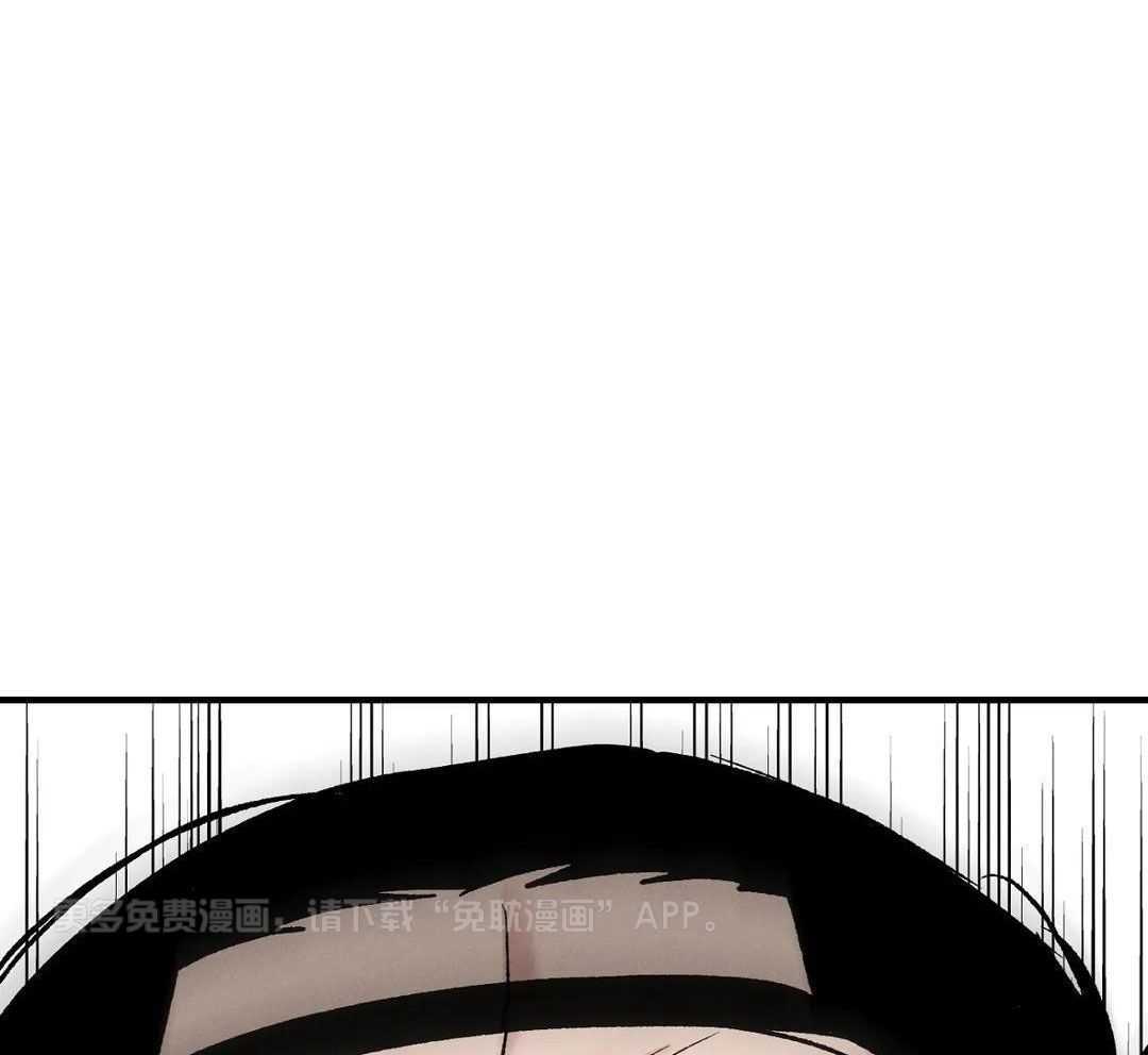 穿回古代做暴君第54话图