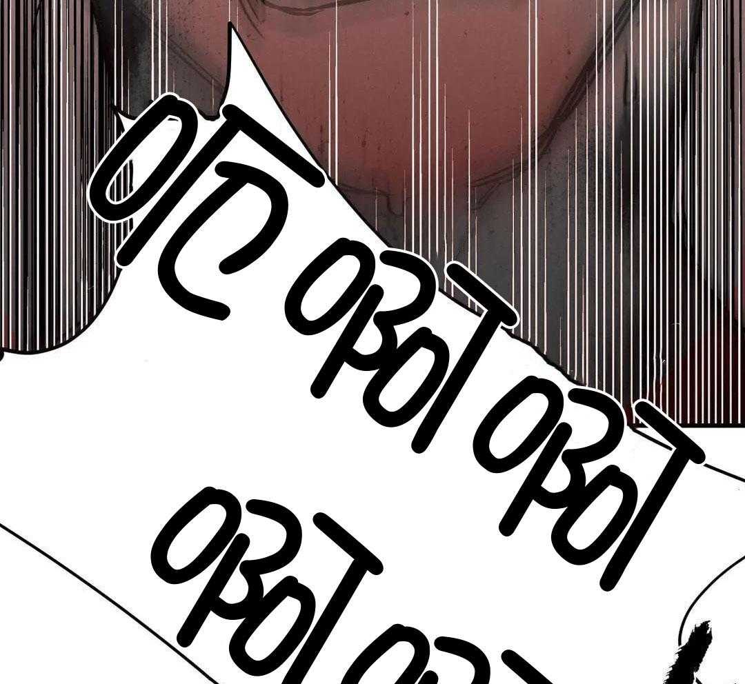 穿回古代做暴君第54话图