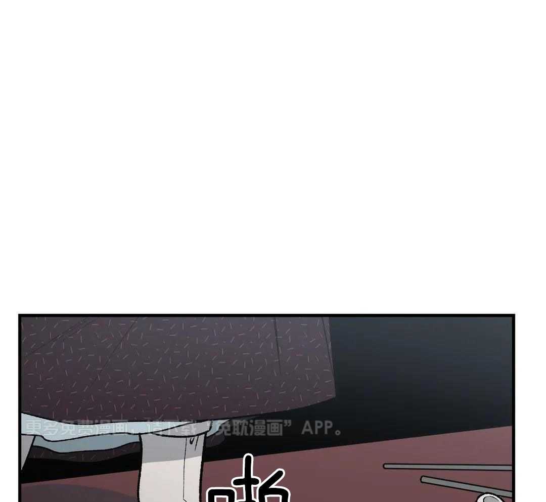 穿回古代做暴君第55话图