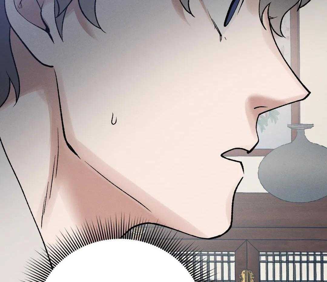 穿回古代做暴君第56话图