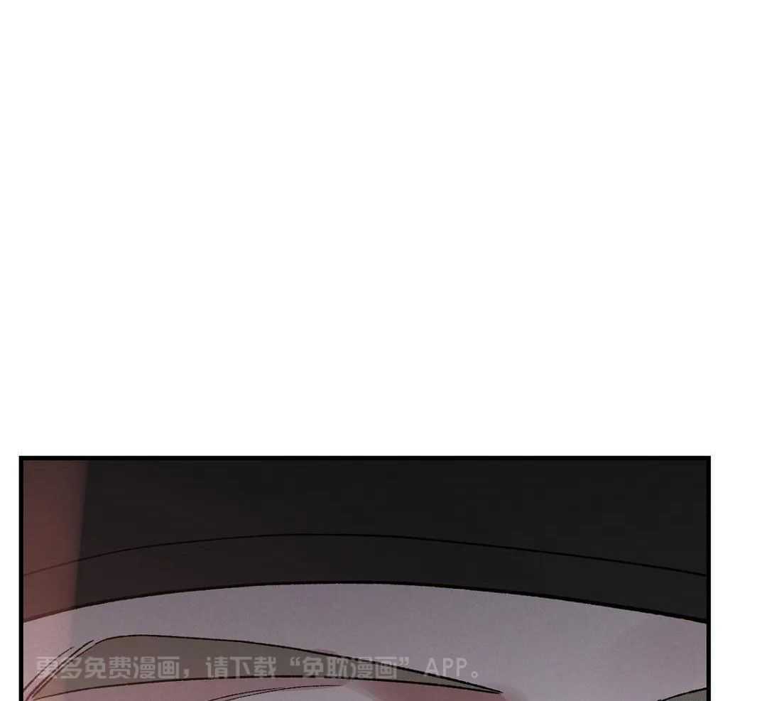 穿回古代做暴君第62话图