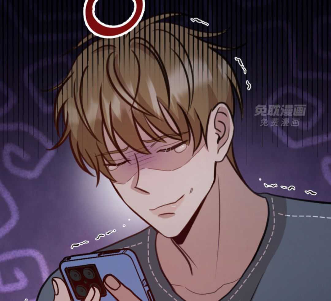 冲动是魔鬼 第1话 第6页