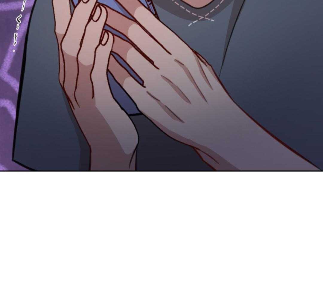 冲动是魔鬼 第1话 第7页