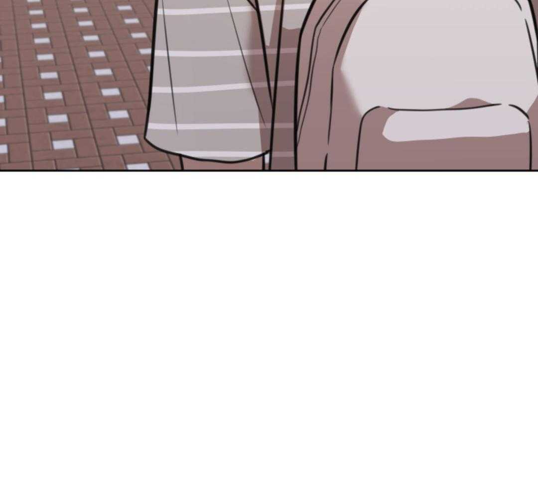 冲动是魔鬼 第1话 第42页