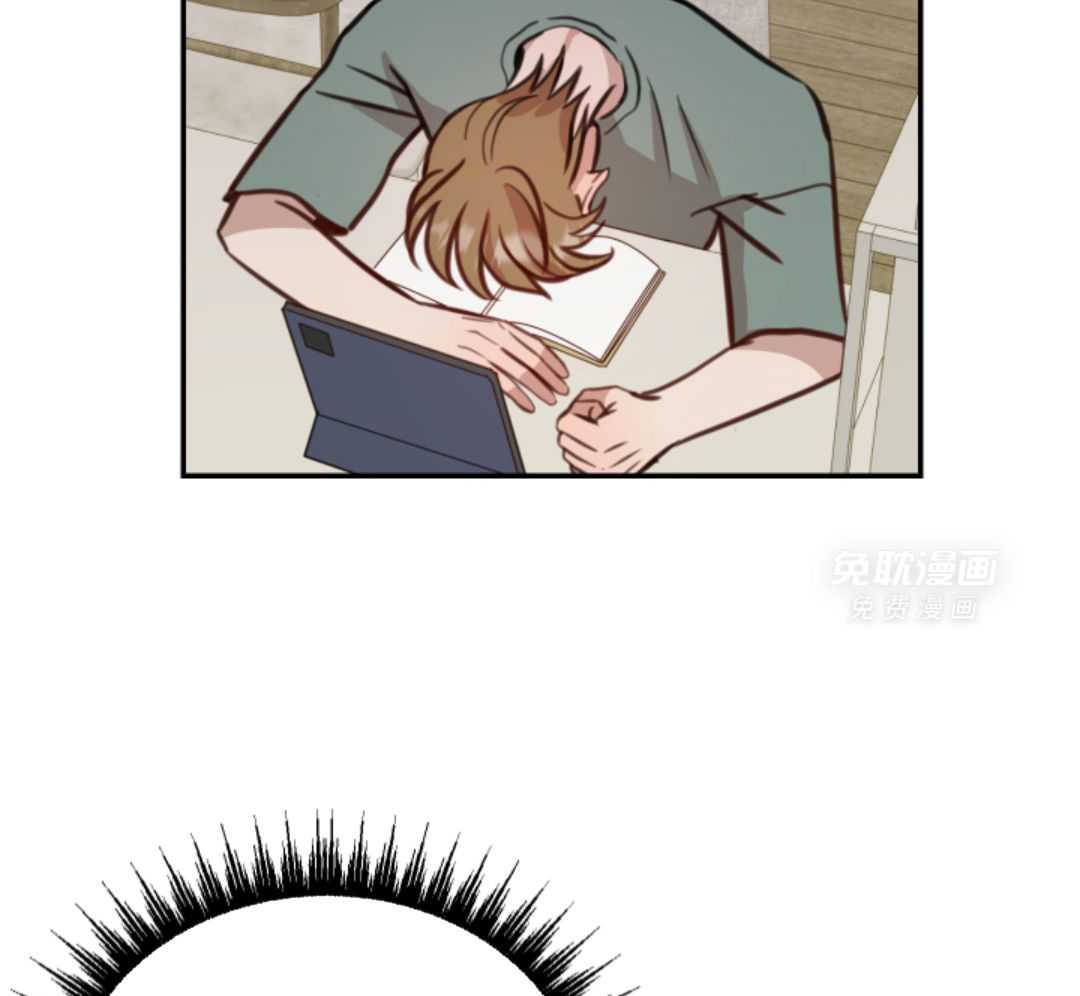 冲动是魔鬼 第1话 第52页