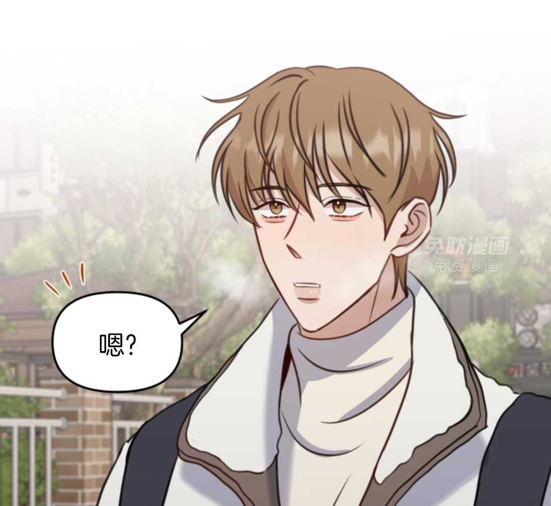 冲动是魔鬼 第12话 第16页