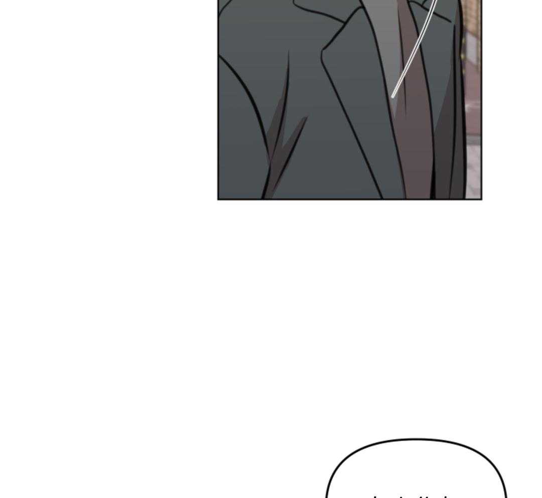 冲动是魔鬼 第12话 第36页